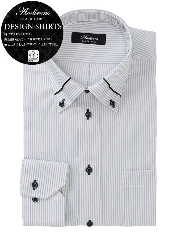 長袖 ワイシャツ メンズ ビジネス 紳士 形態安定 襟デザイン ボタンダウン BASICBODY Yシャツ オールシーズン ANDIRONS アンディロンズ