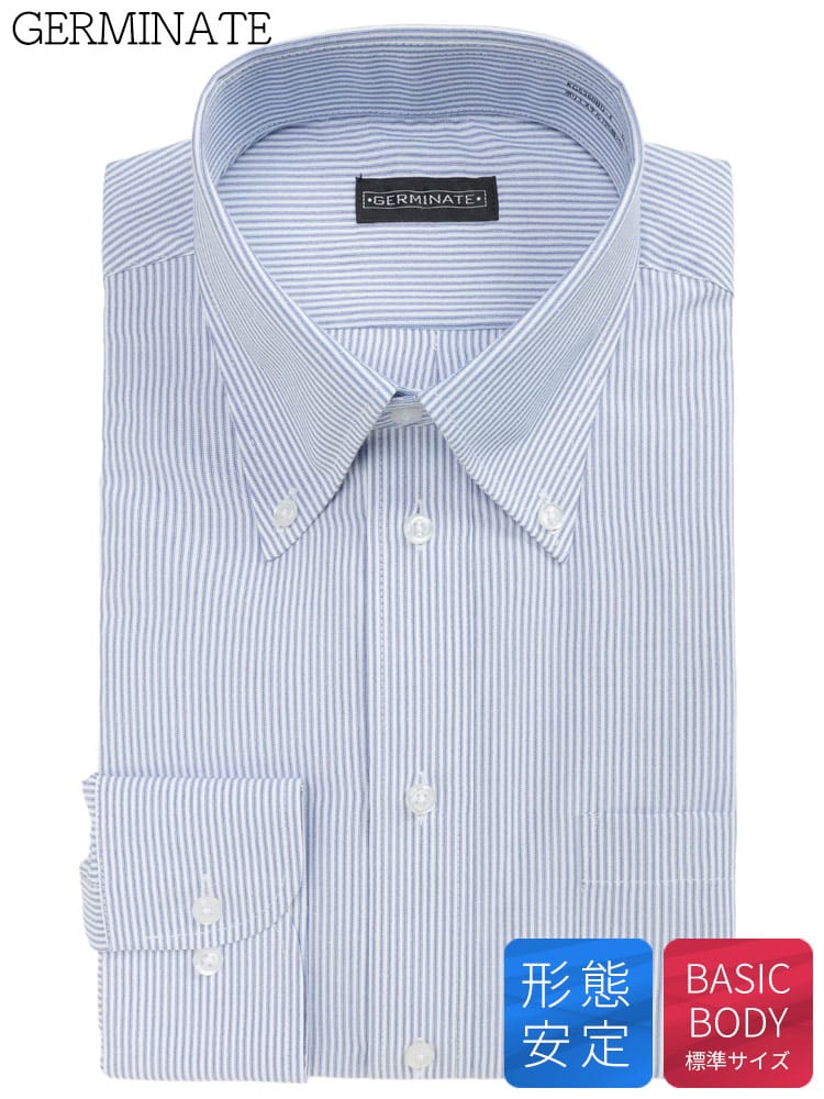 ワイシャツ 長袖 形態安定 ストライプ ボタンダウン BASICBODY 形態安定 オールシーズン メンズ ビジネス 紳士