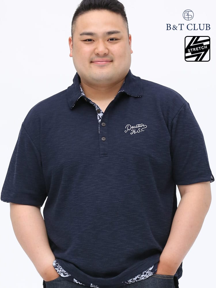 大きいサイズ メンズ B＆T CLUB (ビーアンドティークラブ) スラブ 鹿の子 フェイクレイヤード 半袖 ポロシャツ