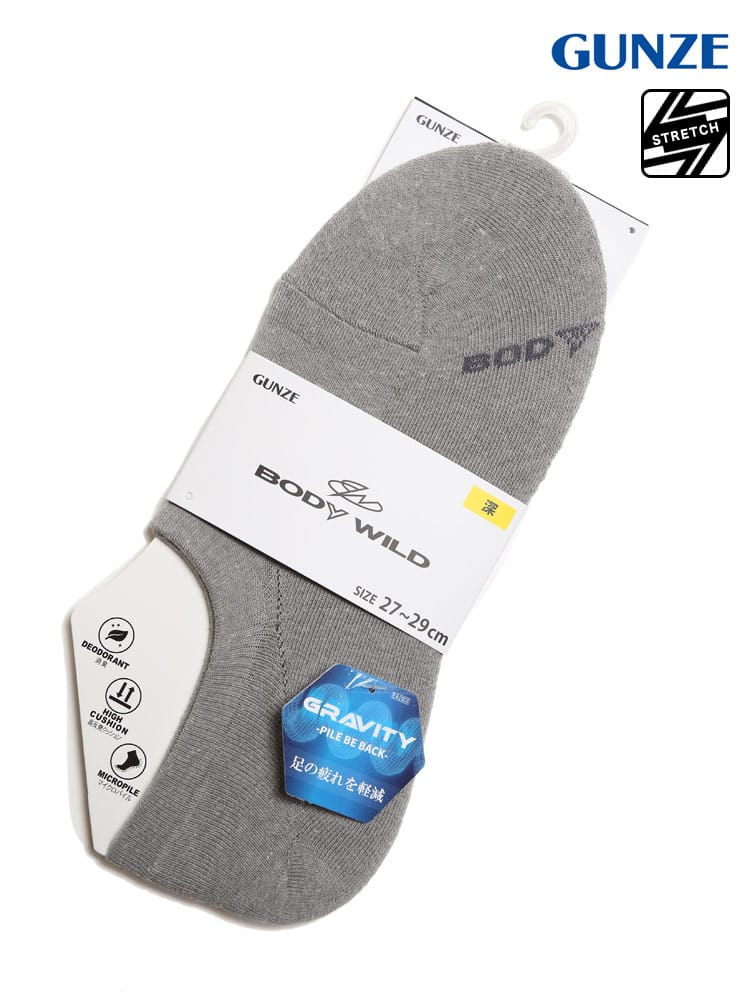 大きいサイズ メンズ GUNZE (グンゼ) 消臭 かかとストッパー アンクル丈 ソックス 靴下 深履き