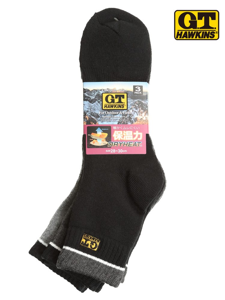 大きいサイズ メンズ G.T.HAWKINS (ジーティーホーキンス) 保温 ライン クォーターソックス 靴下 3足セット
