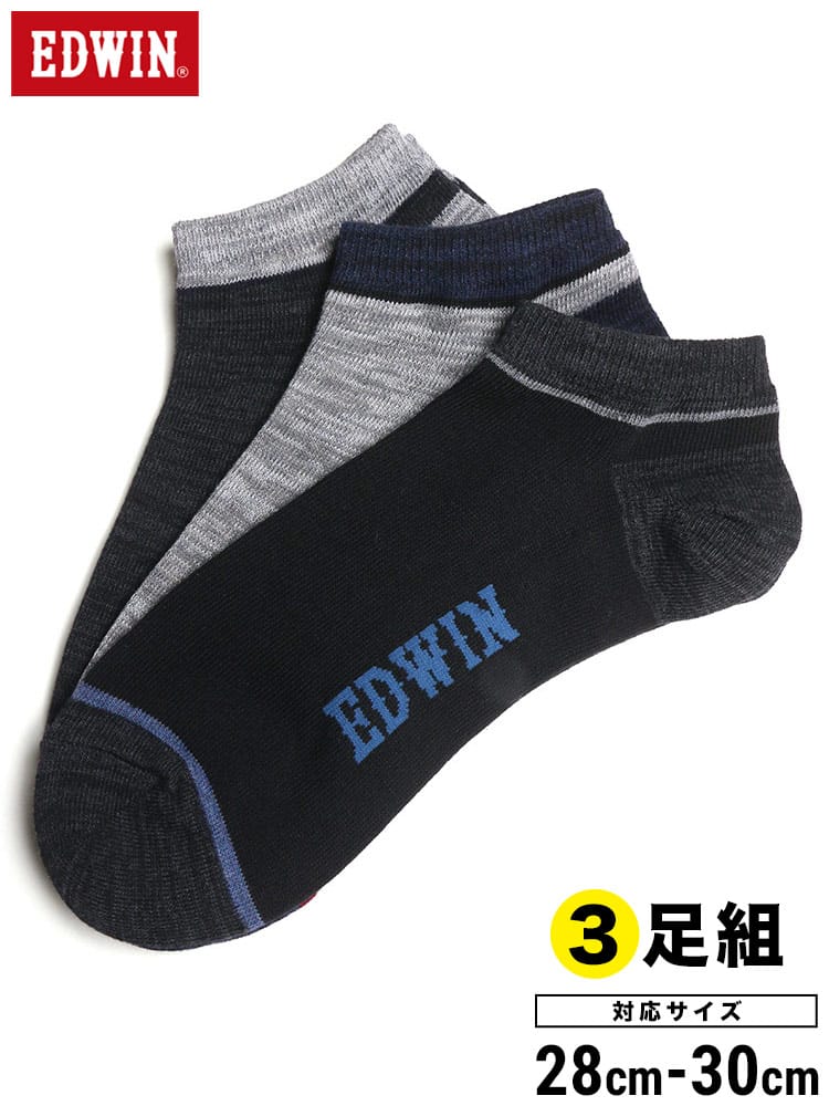 消臭 ワンポイントロゴ スニーカーソックス 3足セット (EDWIN) エドウィン 大きいサイズ メンズ 