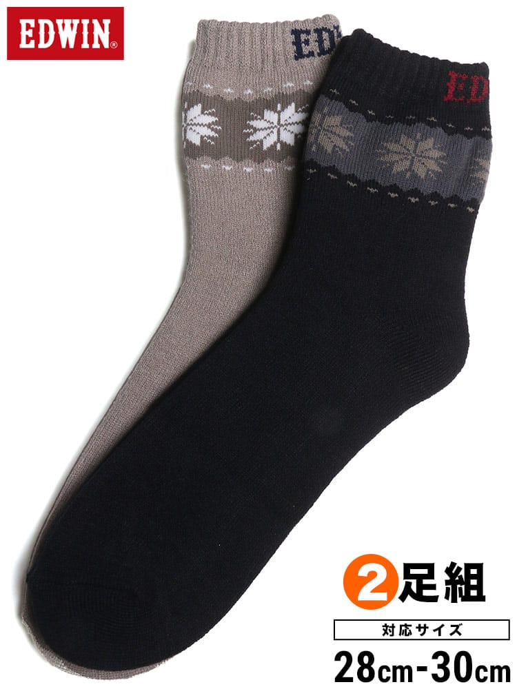 裏起毛 消臭 雪柄 クォーターソックス 2足セット (EDWIN) エドウィン 大きいサイズ メンズ 