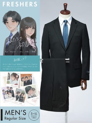 HYBRIDBIZ ハイブリッドビズ 無地 シングル 2ツ釦 ノータック スーツ メンズ 紳士 男性 ビジネス movergj