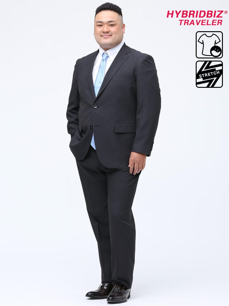 在庫処分 返品交換不可 大きいサイズ メンズ HYBRIDBIZ (ハイブリッドビズ) ウォッシャブル シングル 2ツ釦 ツーパンツ スーツ COOLMAX