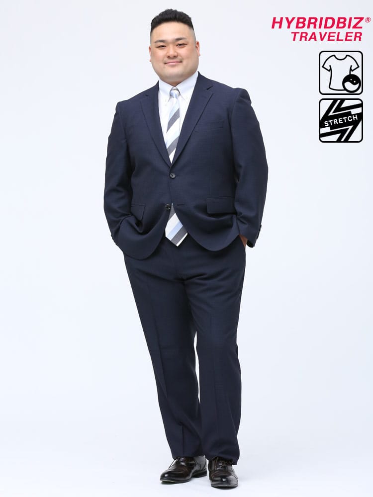 在庫処分 返品交換不可 大きいサイズ メンズ HYBRIDBIZ (ハイブリッドビズ) ウォッシャブル シングル 2ツ釦 ツーパンツ スーツ COOLMAX