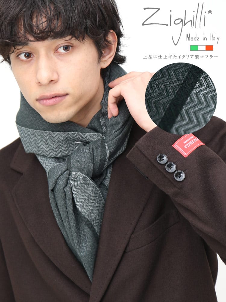 SAKAZEN サカゼン イタリア製 総柄 ストール