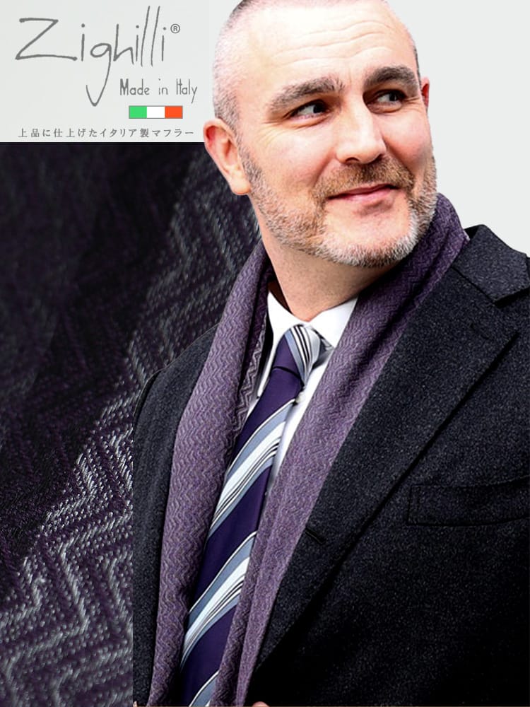 SAKAZEN サカゼン イタリア製 総柄 ストール