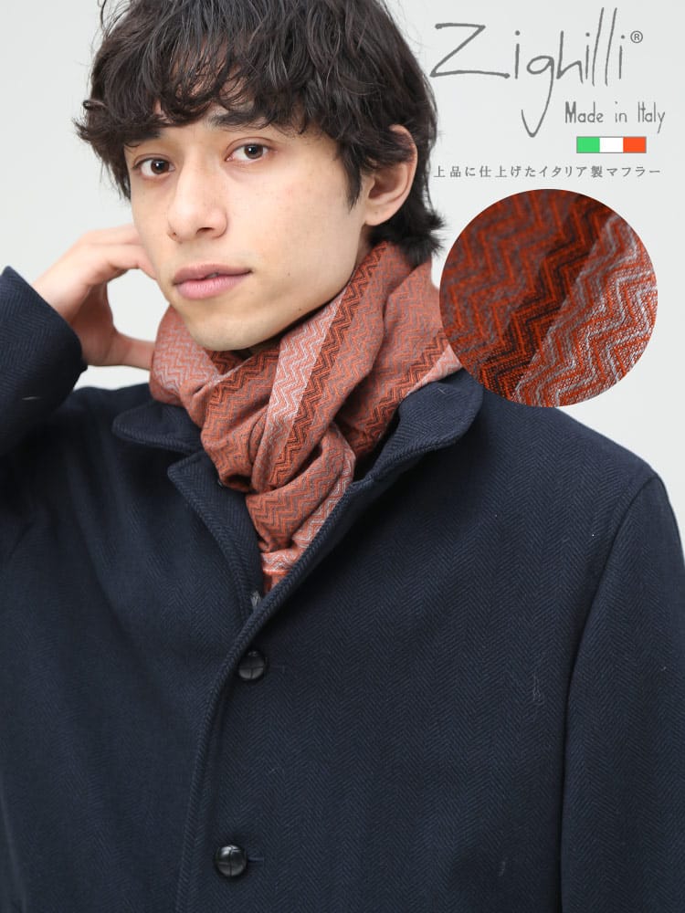 SAKAZEN サカゼン イタリア製 総柄 ストール