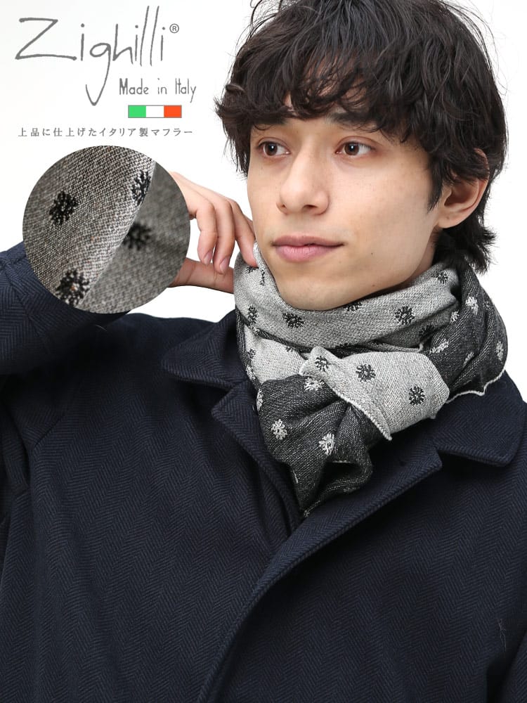 SAKAZEN サカゼン イタリア製 総柄 ストール