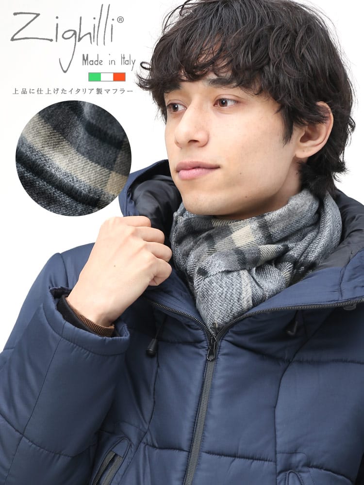 SAKAZEN サカゼン イタリア製 チェック柄 ストール