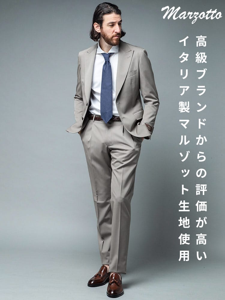 SAKAZEN サカゼン 無地 ピークドラペル シングル 2ツ釦 スーツ 結婚式 ブライダル パーティー 二次会