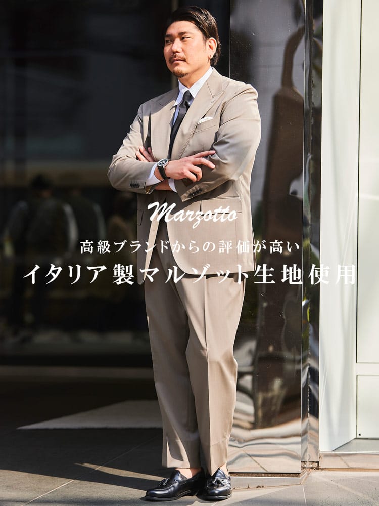 大きいサイズ メンズ SAKAZEN サカゼン ピークドラペル シングル 2ツ釦 スーツ 結婚式 パーティー 二次会