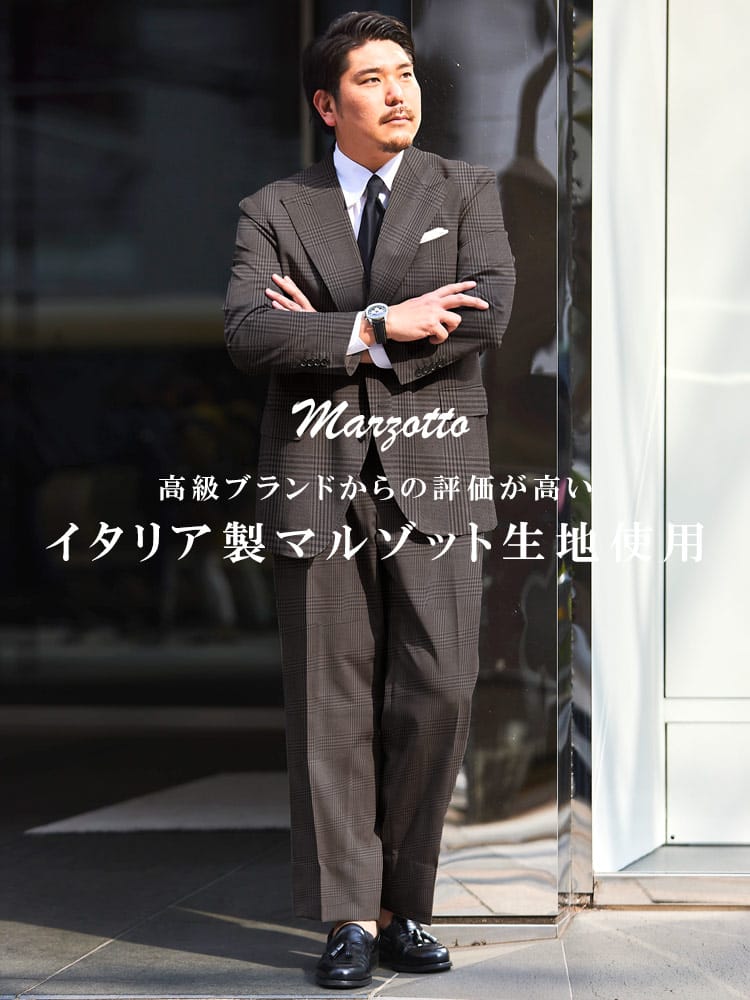 大きいサイズ メンズ SAKAZEN (サカゼン) フレスコチェック シングル 段返り3ツ釦 スーツ 結婚式 パーティー