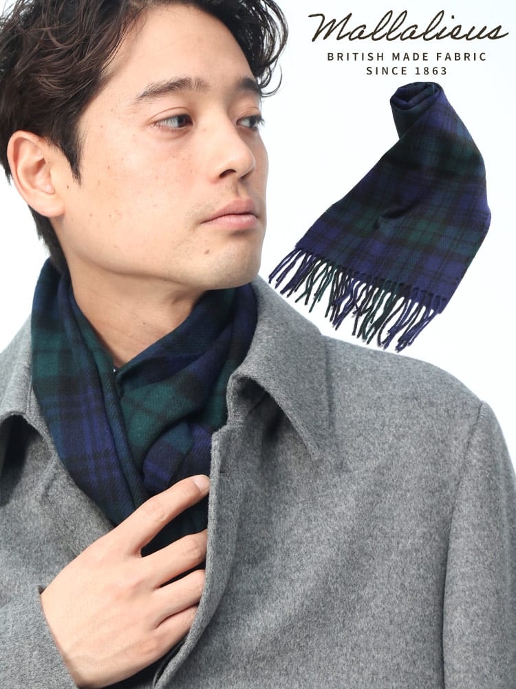 SAKAZEN (サカゼン) Mallalieus ウール100％ チェック マフラー