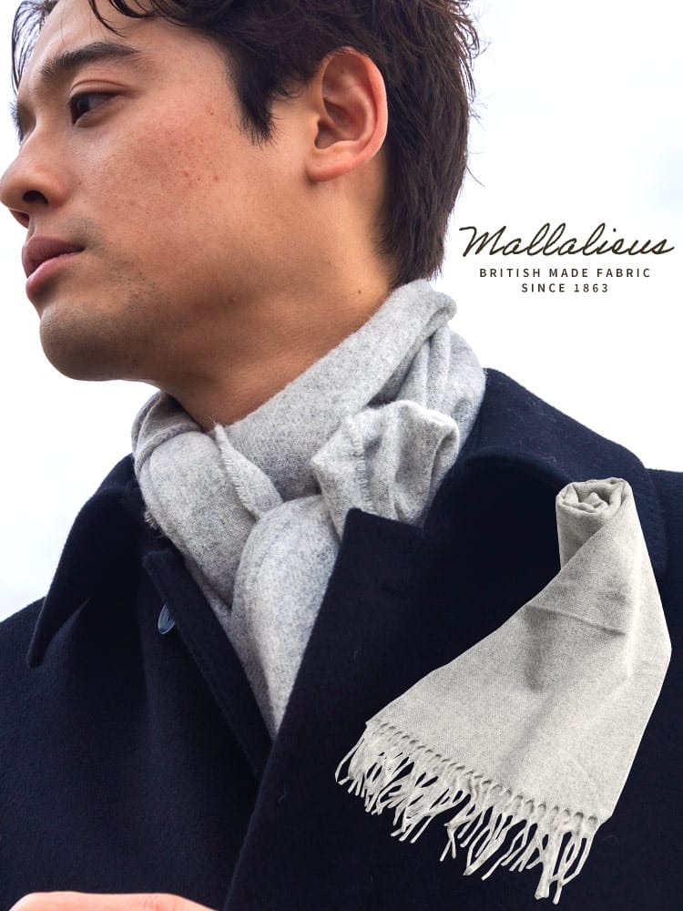 SAKAZEN (サカゼン) Mallalieus ウール100％ 無地 マフラー