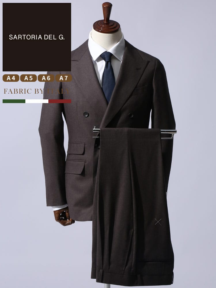 スーツ・ジャケット・コート2着目半額対象商品 ビジネススーツ メンズ ビジネス 紳士 FABRIC BY ITALY ウール ダブル6ツ釦 3ポケット ツータック メンズスーツ SARTORIA DEL GROSSO サルトリアデルグロッソ メンズショップサカゼン
