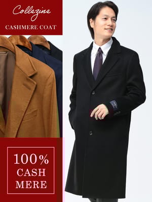 チェスターコート Ermenegildo Zegna カシミヤ100％ シングル アウター フォーマル カシミア カシミヤ 秋 冬 メンズ ビジネス 紳士 COLLEZIONE コレツィオーネ