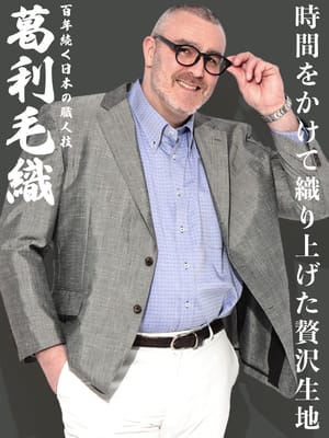 スーツ・ジャケット・コート2着目半額対象商品 ジャケット メンズ 大きいサイズ 葛利毛織 シャンタン シングル 段返り3ツ釦 テーラード 3L 4L 5L 6L 7L B＆T CLUB ビーアンドティークラブ