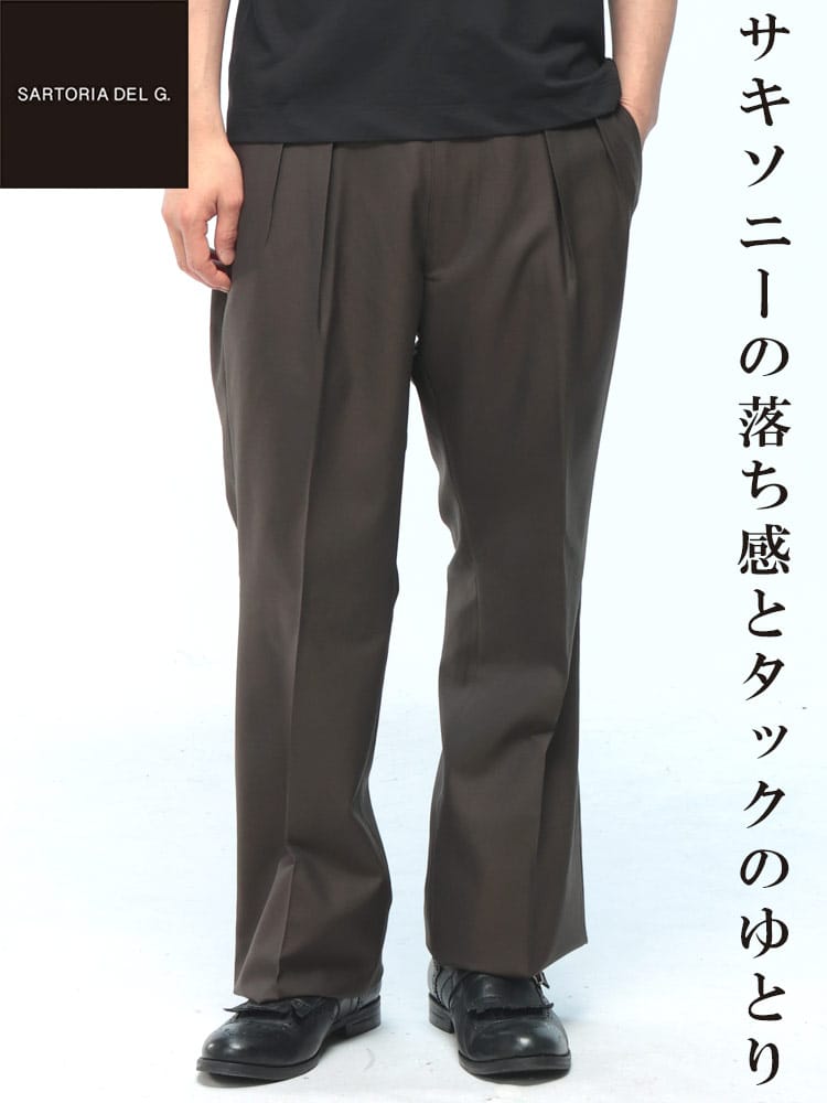 スラックス2本同時購入2200円引き対象商品 ツータック スラックス メンズ Luxs サキソニー 無地 両サイドベルト ウール スーツパンツ SARTORIA DEL GROSSO サルトリアデルグロッソ