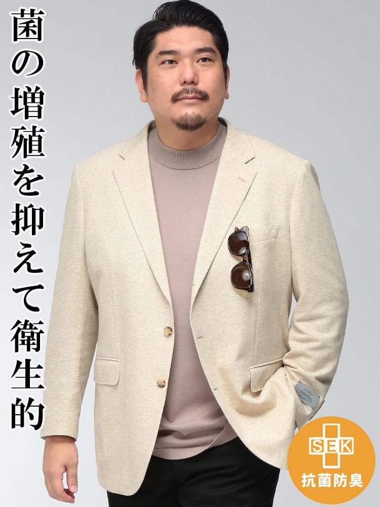 スーツ・ビジネスアウター2着目半額対象商品 テーラードジャケット メンズ 大きいサイズ FORTEX 麻 シングル 3つボタン ジャケット