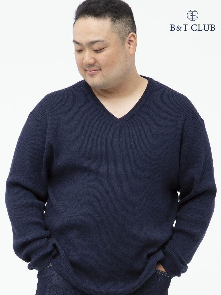 大きいサイズ メンズ B＆T CLUB (ビーアンドティークラブ) 綿混 リブ編み Vネック 長袖 セーター