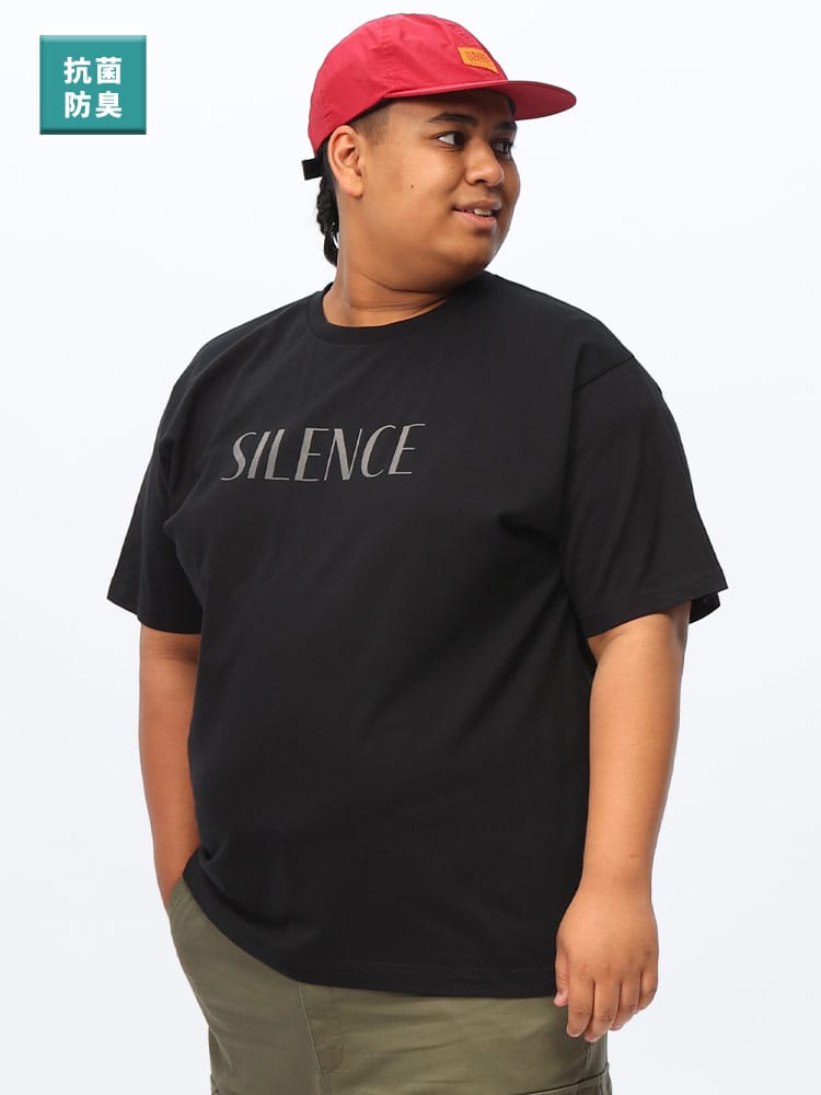 半袖 Tシャツ 抗菌 消臭 防臭 メッセージ フロッキープリント トップス クルー 大きいサイズ メンズ