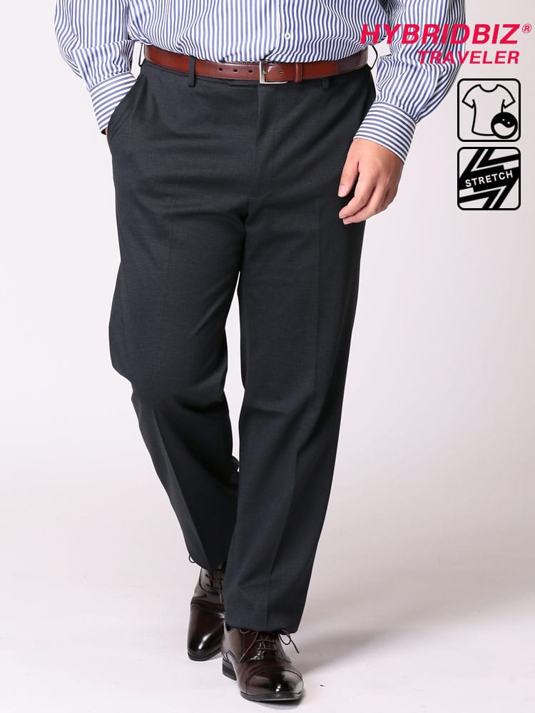大きいサイズ メンズ HYBRIDBIZ (ハイブリッドビズ) 秋冬対応 ストレッチ ウォッシャブル イージーケア ノータック ニット ロングパンツ