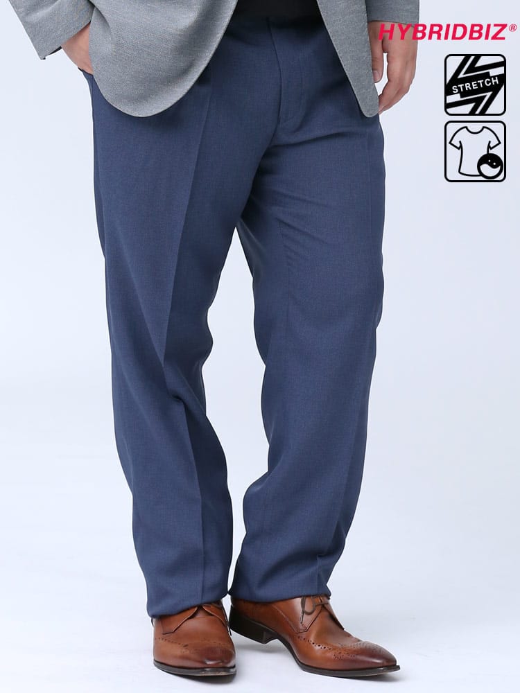 大きいサイズ メンズ HYBRIDBIZ (ハイブリッドビズ) 春夏対応 ストレッチ ウォッシャブル イージーケア 股ずれ防止 シック付き ワンタック スラックス BLUE