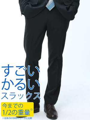 HYBRIDBIZ ハイブリッドビズ 公式通販