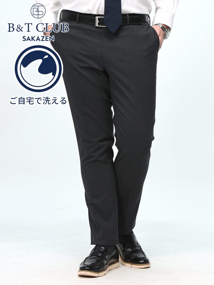 スラックス2本同時購入2200円引き対象商品 ウォッシャブル ノータック スラックス ウール混 ビジネス ボトムス ロングパンツ 大きいサイズ メンズ 春夏 秋冬 オールシーズン対応 洗える