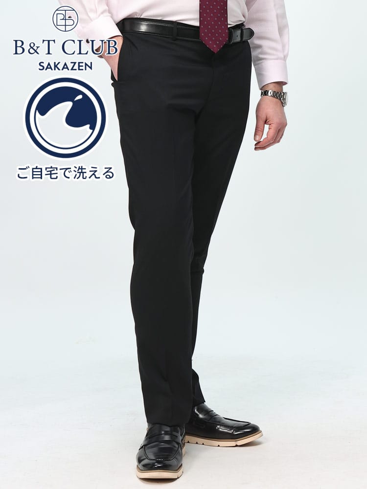 スラックス2本同時購入2200円引き対象商品 ウォッシャブル ノータック スラックス ウール混 ビジネス ボトムス ロングパンツ 大きいサイズ メンズ 春夏 秋冬 オールシーズン対応 洗える