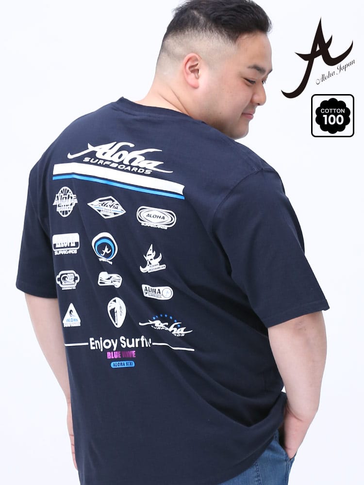 在庫処分 返品交換不可 大きいサイズ メンズ ALOHA SURF (アロハサーフ) ツアーロゴプリント クルーネック 半袖 Tシャツ