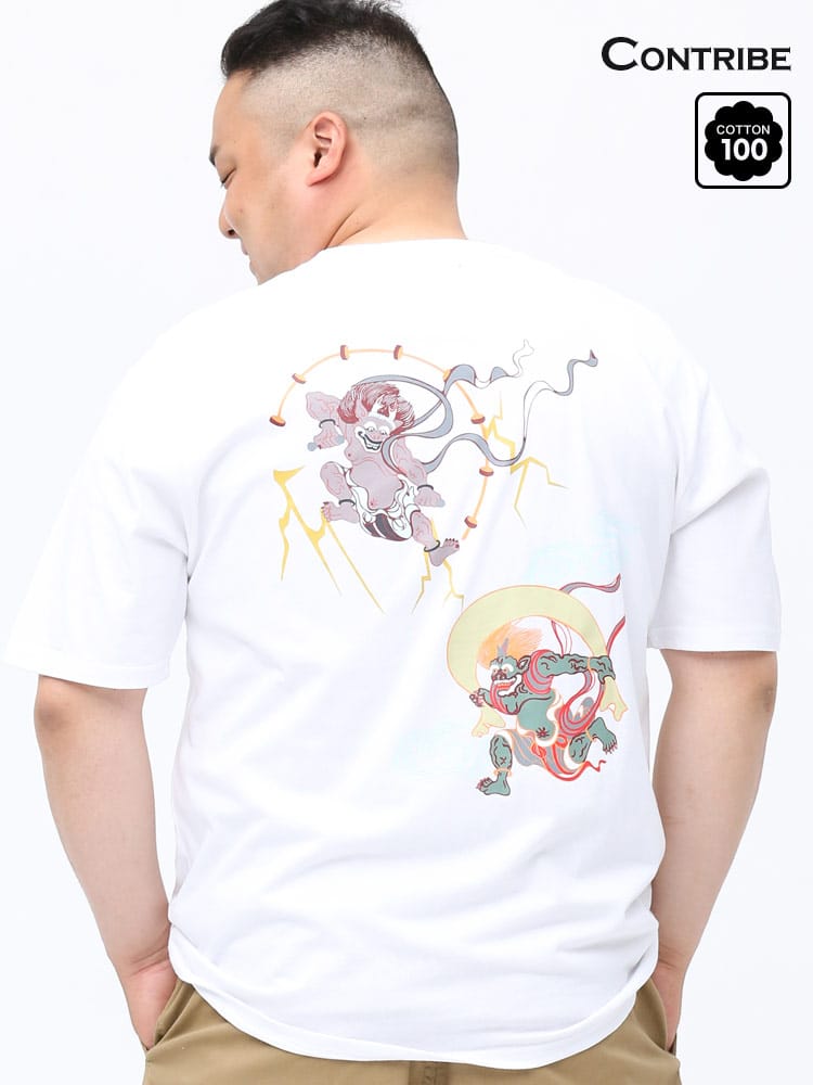 大きいサイズ メンズ Contribe (コントライブ) 風神雷神 和柄 プリント クルーネック 半袖 Tシャツ