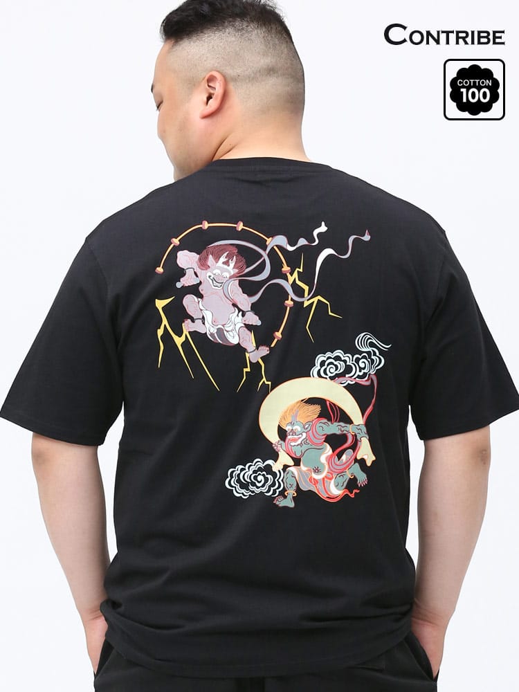 大きいサイズ メンズ Contribe (コントライブ) 風神雷神 和柄 プリント クルーネック 半袖 Tシャツ