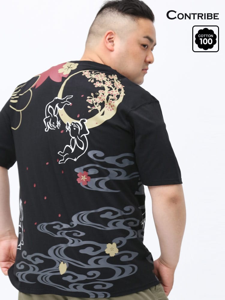 大きいサイズ メンズ Contribe (コントライブ) 月兎 和柄 プリント クルーネック 半袖 Tシャツ