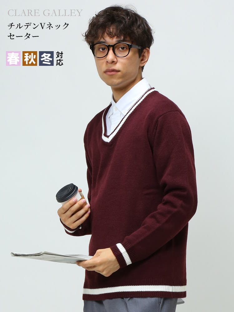 CLARE GALLEY (クリアギャラリー) 7G ライン Vネック チルデンセーター