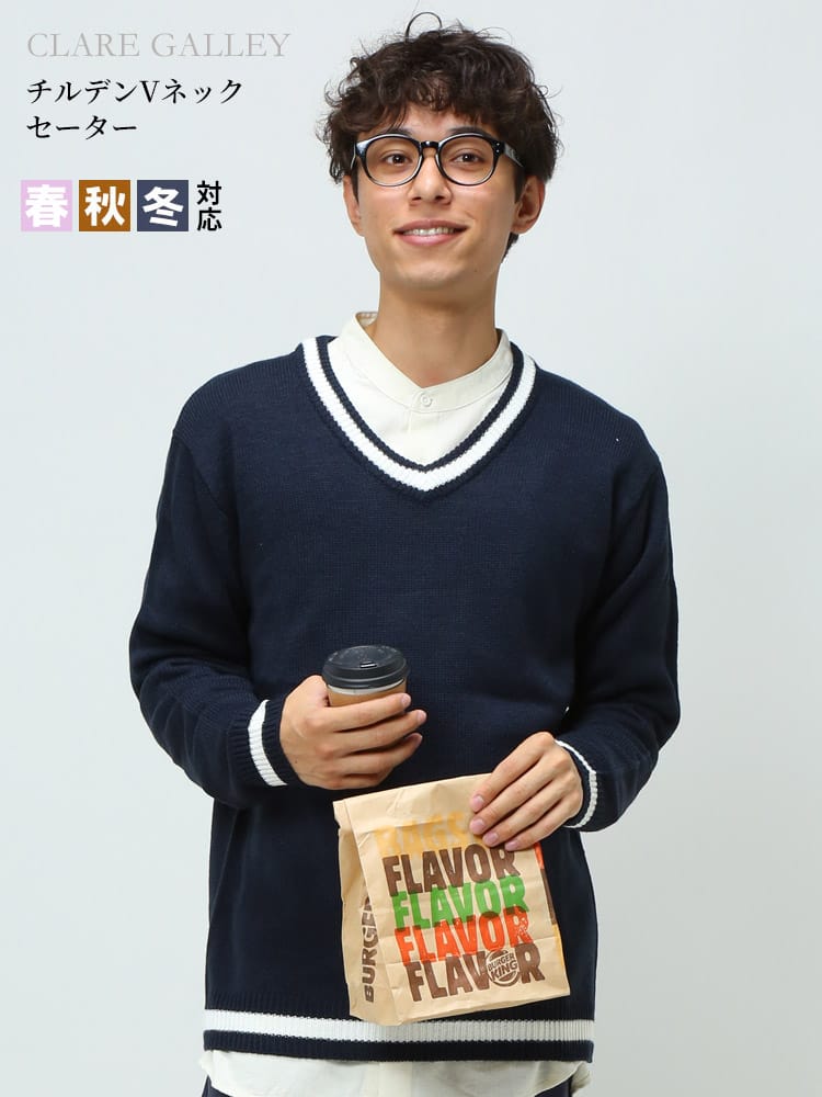 CLARE GALLEY (クリアギャラリー) 7G ライン Vネック チルデンセーター