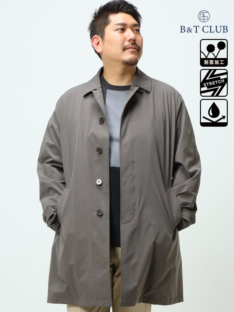 大きいサイズ メンズ B＆T CLUB (ビーアンドティークラブ) 春秋冬対応 撥水 制菌 ストレッチ 無地 ステンカラー コート