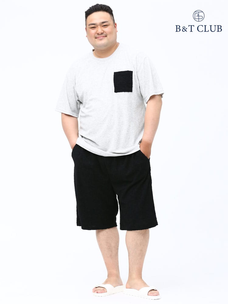大きいサイズ メンズ B＆T CLUB (ビーアンドティークラブ) パイル地 ポケット 半袖 Tシャツ ショートパンツ セットアップ パジャマ 部屋着