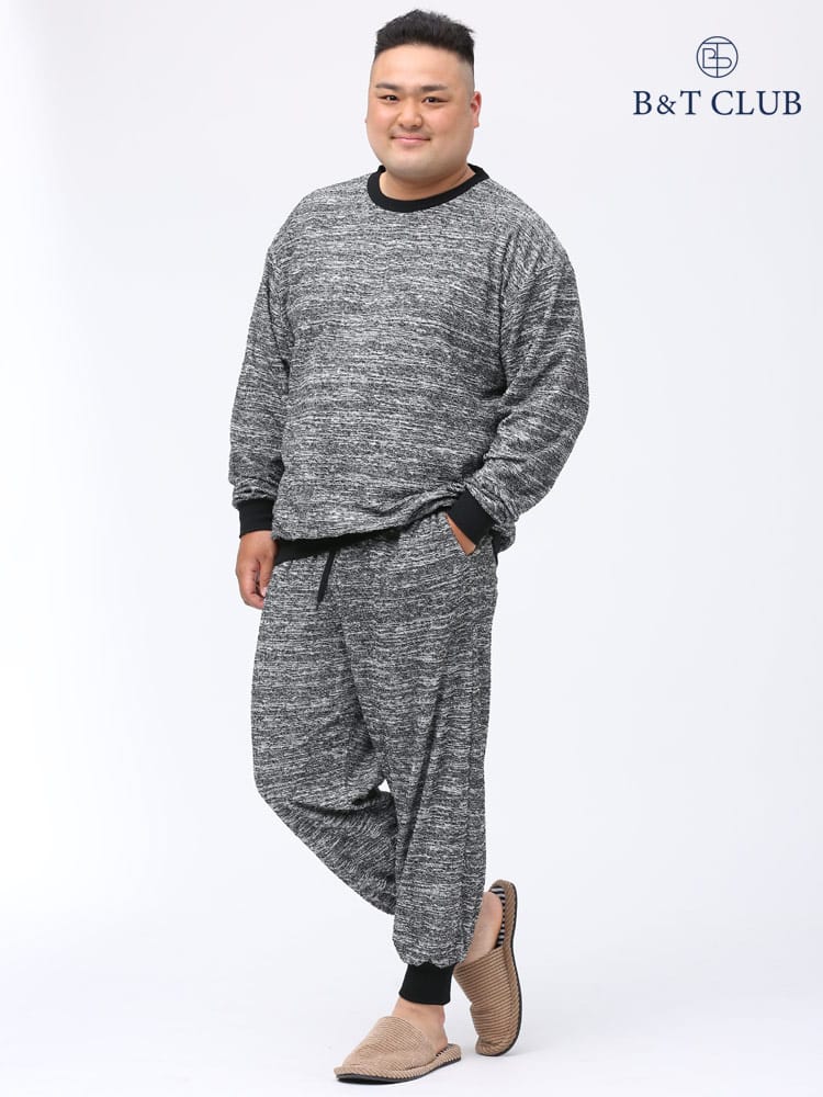 大きいサイズ メンズ B＆T CLUB (ビーアンドティークラブ) パイルボーダー クルーネック 長袖 プルオーバー ロングパンツ セットアップ パジャマ 部屋着