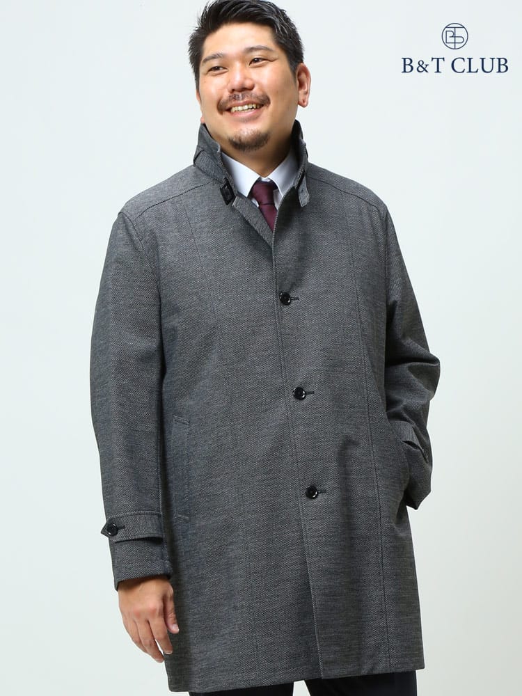 大きいサイズ メンズ B＆T CLUB (ビーアンドティークラブ) 裏面ラミネート加工 中綿ライナー スタンド コート