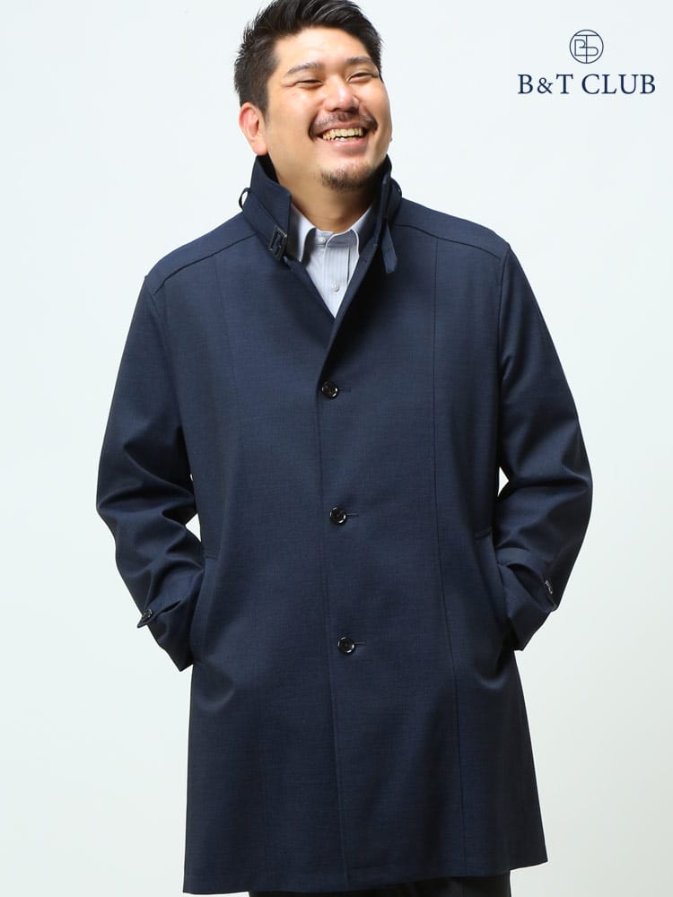 大きいサイズ メンズ B＆T CLUB (ビーアンドティークラブ) 裏面ラミネート加工 中綿ライナー スタンド コート