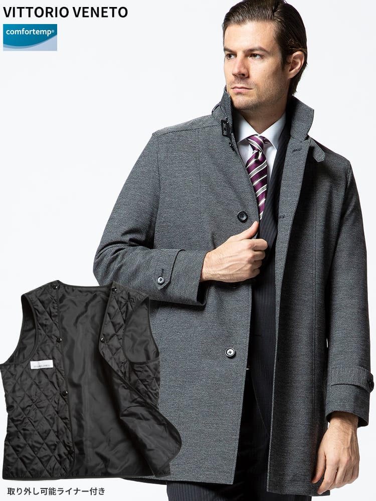 VITTORIO VENETO ヴィットリオヴェネト 裏ラミネート 中綿ライナー スタンド コート