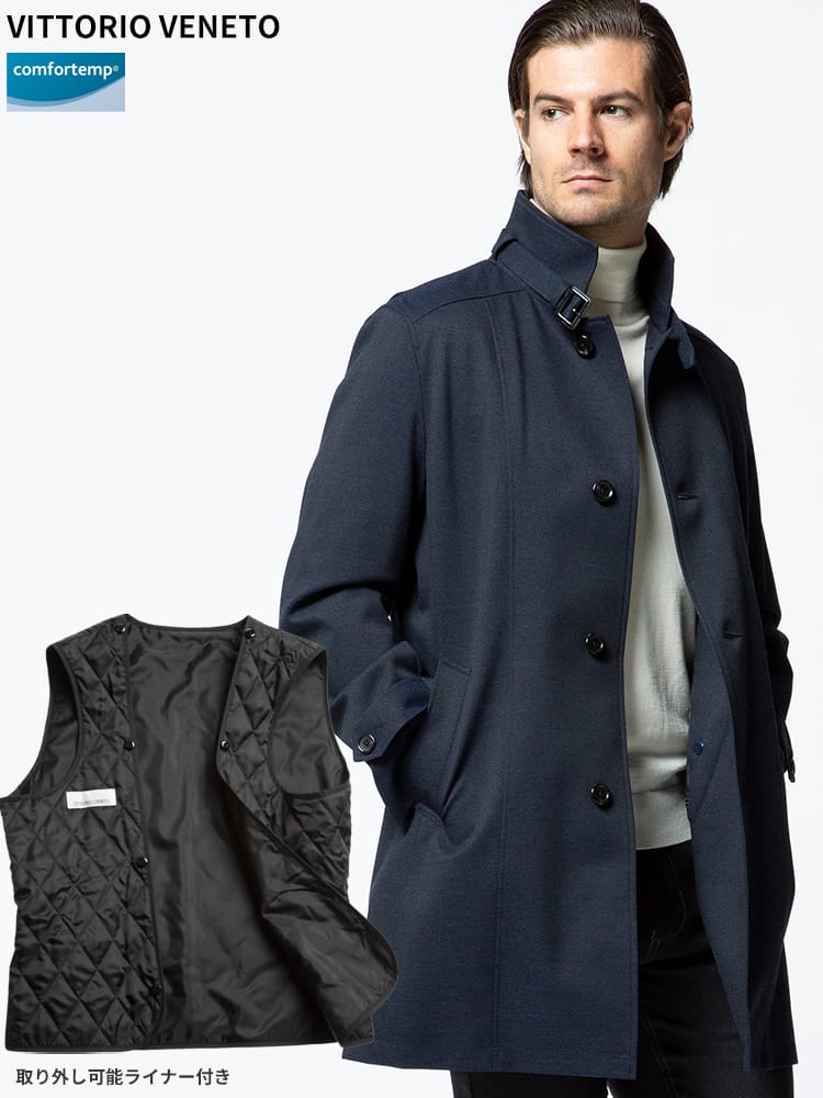 VITTORIO VENETO ヴィットリオヴェネト 裏ラミネート 中綿ライナー スタンド コート