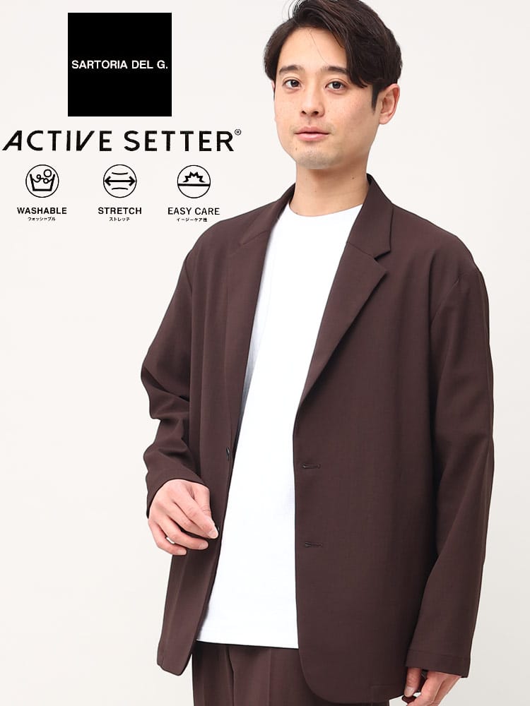 在庫処分 返品交換不可 SARTORIA DEL GROSSO (サルトリアデルグロッソ) 春夏 ウォッシャブル ストレッチ イージーケア 無地 シングル ジャケット  セットアップ対応 入学 卒業 行事 イベント
