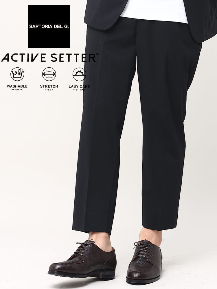 スラックス2本同時購入2200円引き対象商品 SARTORIA DEL G サルトリアデルジー 春夏 ウォッシャブル ストレッチ イージーケア ウエストゴム 無地 パンツ セットアップ対応 入学 卒業 行事 イベント