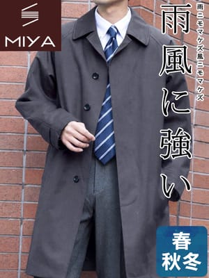 コート（スーツ・ビジネス）の商品一覧 M【サカゼン公式通販】 ローズ 