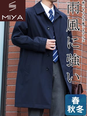 VITTORIO VENETO (ヴィットリオヴェネト) M【サカゼン公式通販】