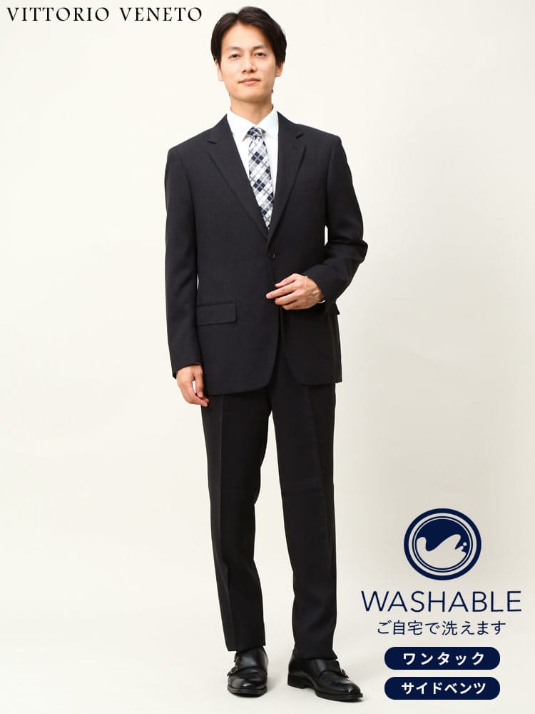 VITTORIO VENETO (ヴィットリオヴェネト) 上下ウォッシャブル シングル ワンタック スーツ メンズ 上下洗える オールシーズン ウォッシャブルスーツ ビジネス 2ツボタン 通年 春夏 秋冬